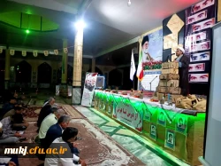 برگزاری یادواره شهدای دانشجو معلم مرکز آموزش عالی بنت الهدی صدر فردوس 4