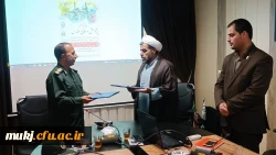 امضای تفاهم نامه همکاری میان  دانشگاه فرهنگیان خراسان جنوبی و اداره کل حفظ آثار و نشر ارزش های دفاع مقدس استان  2