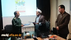 امضای تفاهم نامه همکاری میان  دانشگاه فرهنگیان خراسان جنوبی و اداره کل حفظ آثار و نشر ارزش های دفاع مقدس استان  2