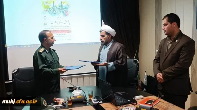 امضای تفاهم نامه همکاری میان  دانشگاه فرهنگیان خراسان جنوبی و اداره کل حفظ آثار و نشر ارزش های دفاع مقدس استان 