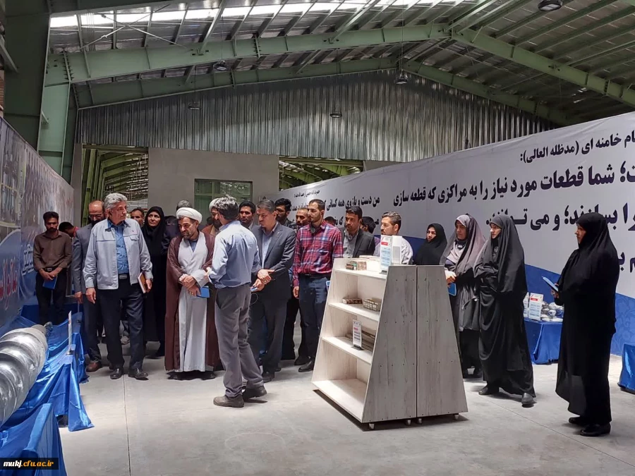 بازدید سرپرست، معاونین، کارکنان و جمعی از دانشجویان دانشگاه فرهنگیان خراسان جنوبی از شرکت کویر تایر 2