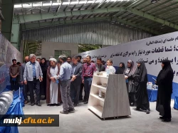 بازدید سرپرست، معاونین، کارکنان و جمعی از دانشجویان دانشگاه فرهنگیان خراسان جنوبی از شرکت کویر تایر 2