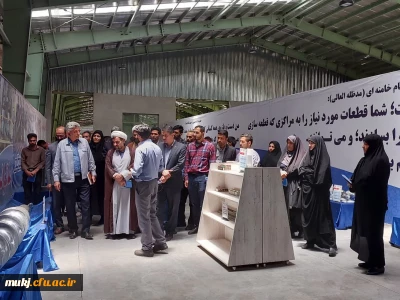 بازدید سرپرست، معاونین، کارکنان و جمعی از دانشجویان دانشگاه فرهنگیان خراسان جنوبی از شرکت کویر تایر