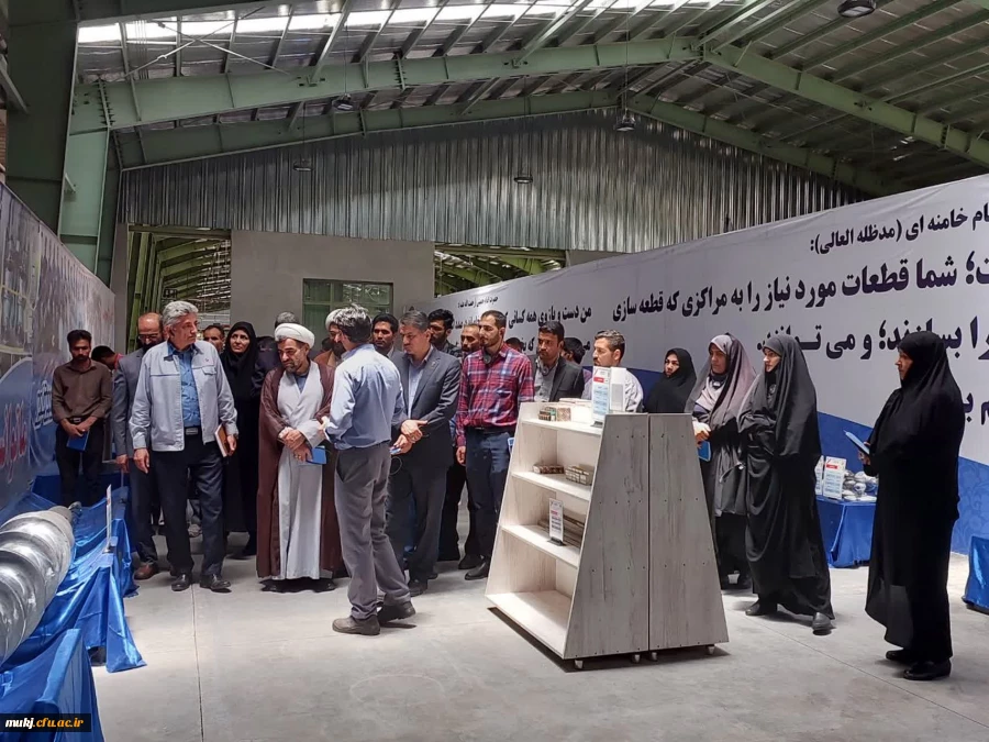 بازدید سرپرست، معاونین، کارکنان و جمعی از دانشجویان دانشگاه فرهنگیان خراسان جنوبی از شرکت کویر تایر 2