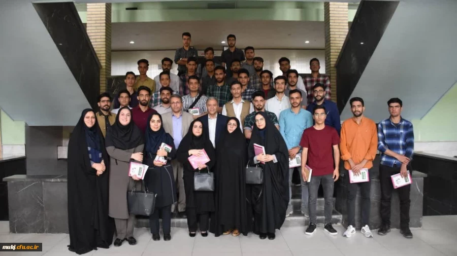 دوره مشترک توانمندسازی دانشجومعلمان رشته آموزش ابتدایی 2