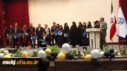 جشن دانش آموختگی 455 دانشجو معلم دردانشگاه فرهنگیان خراسان جنوبی برگزار شد 2