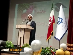 جشن دانش آموختگی 455 دانشجو معلم دردانشگاه فرهنگیان خراسان جنوبی برگزار شد 3