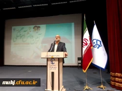 جشن دانش آموختگی 455 دانشجو معلم دردانشگاه فرهنگیان خراسان جنوبی برگزار شد 5