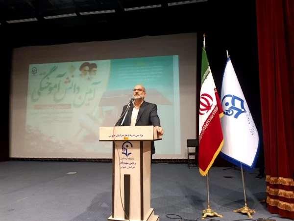 جشن دانش آموختگی 455 دانشجو معلم دردانشگاه فرهنگیان خراسان جنوبی برگزار شد 5