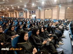 جشن دانش آموختگی 455 دانشجو معلم دردانشگاه فرهنگیان خراسان جنوبی برگزار شد 6