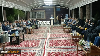 برای نخستین بار؛

مراسم تجلیل از پیشکسوتان و بازنشستگان دانشگاه فرهنگیان خراسان جنوبی برگزار شد