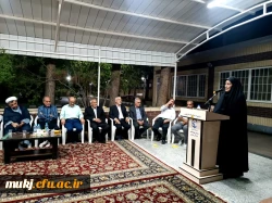 مراسم تجلیل از پیشکسوتان و بازنشستگان دانشگاه فرهنگیان خراسان جنوبی برگزار شد 5