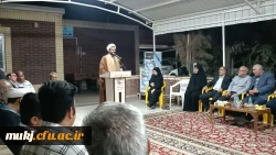 مراسم تجلیل از پیشکسوتان و بازنشستگان دانشگاه فرهنگیان خراسان جنوبی برگزار شد 6