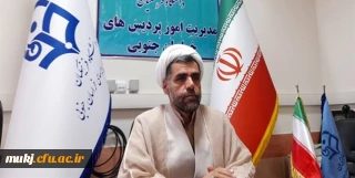 سرپرست مدیریت امور پردیس های دانشگاه فرهنگیان خراسان جنوبی:

بعد از پیروزی انقلاب اسلامی شخصیت زن ارزش پیدا کرد