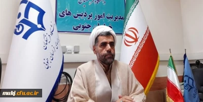 سرپرست مدیریت امور پردیس های دانشگاه فرهنگیان خراسان جنوبی:

بعد از پیروزی انقلاب اسلامی شخصیت زن ارزش پیدا کرد