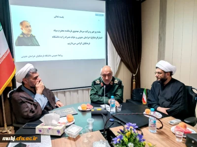 نقش پررنگ دانشگاه فرهنگیان در تحول و توسعه انقلاب اسلامی