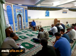 برگزاری مراسم روز مقاومت اسلامی در دانشگاه فرهنگیان خراسان جنوبی 2