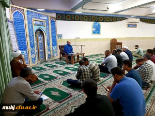 برگزاری مراسم روز مقاومت اسلامی در دانشگاه فرهنگیان خراسان جنوبی