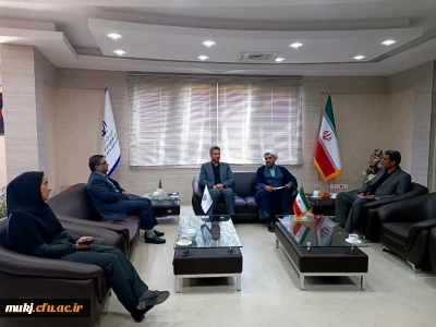دیدار رئیس امور پردیس های دانشگاه فرهنگیان خراسان جنوبی با مدیر کل اقتصاد و دارایی استان 
