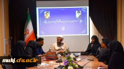 تحول بنیادی در دانشگاه فرهنگیان خراسان جنوبی 2