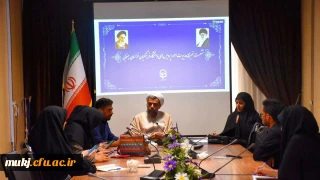 دکتر اکبری مطلق خبر داد؛

تحول بنیادی در دانشگاه فرهنگیان خراسان جنوبی