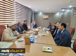دیدار مدیریت امور پردیس های دانشگاه فرهنگیان خراسان جنوبی با رئیس دانشگاه حکیم سبزواری 2