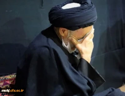 در پی درگذشت همسر نماینده معزز ولی فقیه در خراسان جنوبی

پیام تسلیت رئیس امور پردیس های دانشگاه فرهنگیان خراسان جنوبی