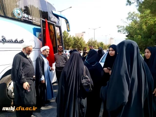 همزمان با اربعین حسینی:

دانشجو معلمان دانشگاه فرهنگیان خراسان جنوبی به خیل عظیم زائران اربعین حسینی پیوستند