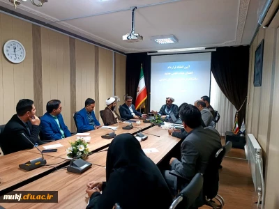 آیین انعقاد قرارداد با اعضای جدید هیات علمی دانشگاه فرهنگیان خراسان جنوبی