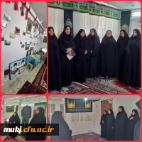 بازدید رئیس پردیس امام سجاد علیه السلام بیرجند و جمعی از کارکنان دانشگاه فرهنگیان استان از محل موزه خلبان شهید رئوفی فرد 2