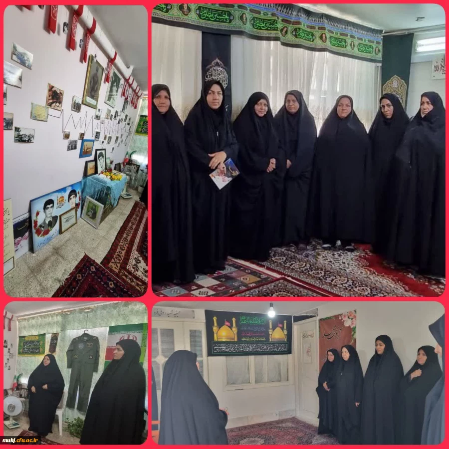 بازدید رئیس پردیس امام سجاد علیه السلام بیرجند و جمعی از کارکنان دانشگاه فرهنگیان استان از محل موزه خلبان شهید رئوفی فرد 2