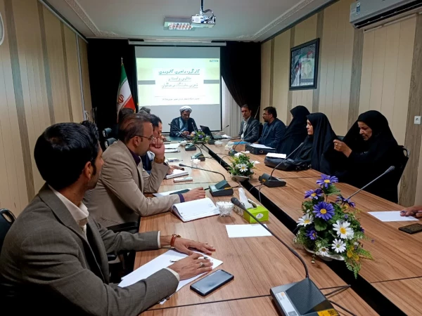  کارگروه راهبردی کارورزی مدارس وابسته و تجربی دانشگاه فرهنگیان خراسان جنوبی 2