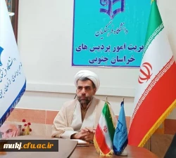 برگزاری سومین دوره ملی تخصصی فیلمسازی دانشجو معلمان سراسر کشور در بیرجند 3