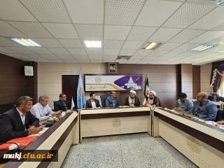 دیدار مدیریت ومسئولان دانشگاه فرهنگیان خراسان جنوبی بارئیس دانشگاه پیام نور استان