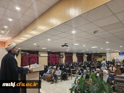 ارسال 115 مقاله به همایش ملی آموزش الهیات 2