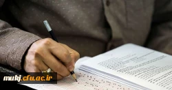 دریافت کارت ورود به جلسه مهارت آموزان و داوطلبان آزمون اصلح 2