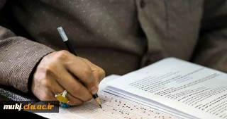 دریافت کارت ورود به جلسه مهارت آموزان و داوطلبان آزمون اصلح