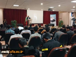 محفل شب شعر دانشجویی