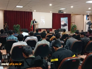 محفل شب شعر دانشجویی"شعر مقاومت "