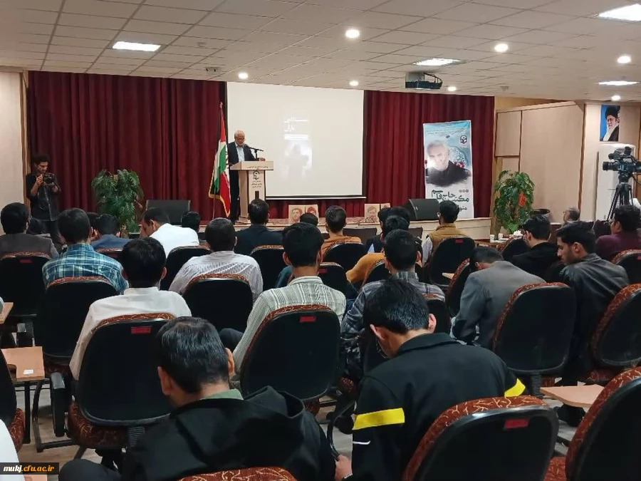 محفل شب شعر دانشجویی"شعر مقاومت " 2