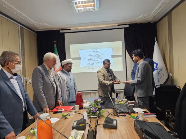 مراسم معارفه رئیس اداره حراست دانشگاه فرهنگیان خراسان جنوبی با حضور مشاور رئیس و مدیرکل حراست دانشگاه فرهنگیان کشور 2