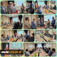 مراسم معارفه رئیس اداره حراست دانشگاه فرهنگیان خراسان جنوبی با حضور مشاور رئیس و مدیرکل حراست دانشگاه فرهنگیان کشور 3