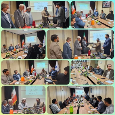 مراسم معارفه رئیس اداره حراست دانشگاه فرهنگیان خراسان جنوبی با حضور مشاور رئیس و مدیرکل حراست دانشگاه فرهنگیان کشور 3