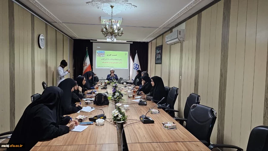 کنگره ملی شهدای دانشجو معلم خراسان جنوبی برگزار می شود 2