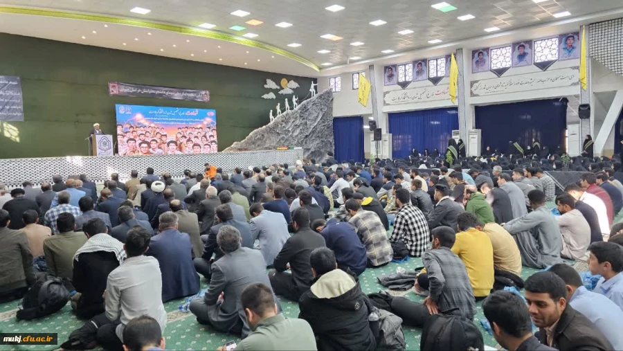 خراسان جنوبی مفتخر به وجود ۴۰ شهید دانشجومعلم است 2