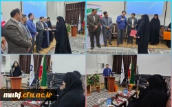 معارفه مسئول پایگاه بسیج دانشجویی پردیس امام سجاد علیه السلام دانشگاه فرهنگیان خراسان جنوبی 2