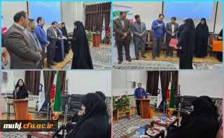 معارفه مسئول پایگاه بسیج دانشجویی پردیس امام سجاد علیه السلام دانشگاه فرهنگیان خراسان جنوبی