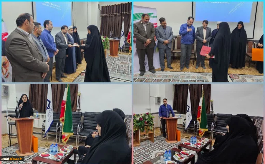 معارفه مسئول پایگاه بسیج دانشجویی پردیس امام سجاد علیه السلام دانشگاه فرهنگیان خراسان جنوبی 2