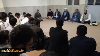 نشست صمیمی رئیس امور پردیس های دانشگاه فرهنگیان خراسان جنوبی با دانشجومعلمان پردیس شهید باهنر 