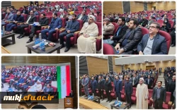 دانشسراها به دانشگاه فرهنگیان عودت داده شود
 2